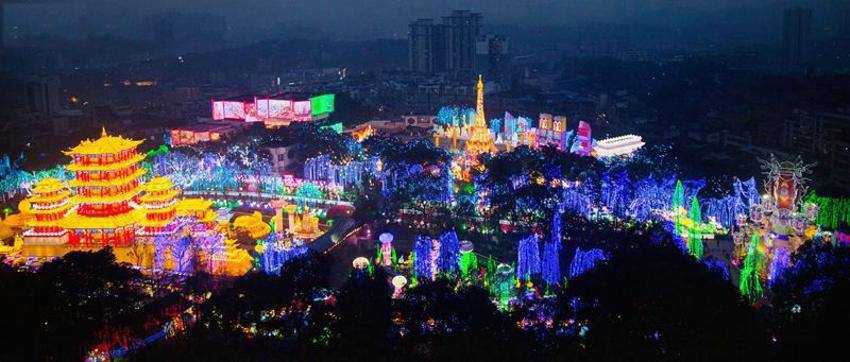 自贡市中华彩灯大世界项目有序推进（图）