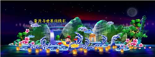 2018年第八届桂林文化旅游节艺术花灯展正在紧锣密鼓地制作当中（图）